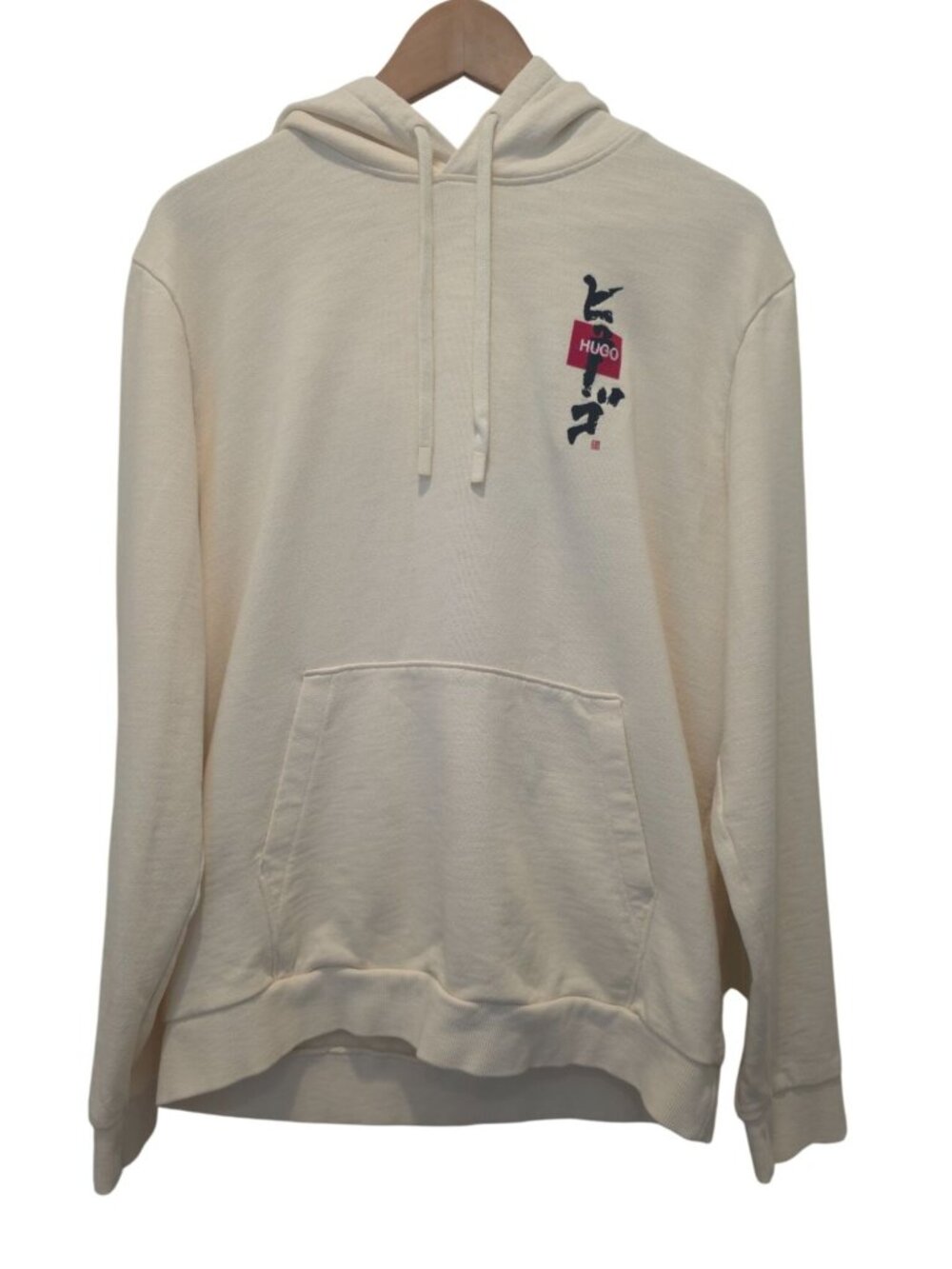 Hugo Boss Doplin Embroidered Calligraphy Drawstring Sweatshirt Hoodie Sz M